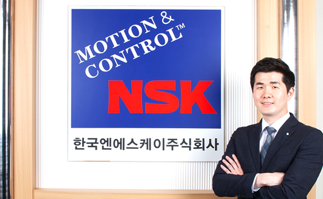 NSK